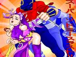  1girl acid_junkie anal bdsm bent_over blush bondage bound breasts censored doggystyle final_fight hair_slicked_back hetero large_breasts purple_hair purple_legwear rape rose_(street_fighter) sex single_hair_intake sodom street_fighter tears thighhighs torn_clothes 