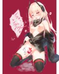  1girl black_jacket black_legwear blonde_hair blush breasts censored eyebrows_visible_through_hair female_masturbation girls&#039;_frontline headgear heart heart-shaped_pupils heart_censor highres jacket kneeling long_hair m4_sopmod_ii_(girls&#039;_frontline) mask mask_around_neck masturbation medium_breasts multicolored_hair nai_(daiduolaoge) nipples off_shoulder open_clothes open_jacket open_mouth pussy pussy_juice pussy_juice_puddle red_background red_eyes red_hair saliva sex_toy solo speech_bubble streaked_hair symbol-shaped_pupils tears thighhighs translation_request trembling 