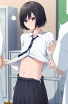  1girl 2boys abs black_hair bra bra_peek classroom commentary doyagao green_eyes highres indoors kiona_(giraffe_kiona) midriff multiple_boys necktie open_clothes open_shirt original panties panty_peek school_uniform short_hair smug sports_bra stomach underwear 