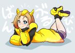  1girl black_shorts blue_eyes bright_pupils brown_hair bumblebee_(transformers) from_side genderswap genderswap_(mtf) grey_background humanization kyouran_souryuu looking_at_viewer lying on_stomach short_hair shorts smile solo the_pose transformers twitter_username white_pupils yellow_footwear 