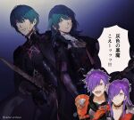  2boys 2girls armor artist_request blood blue_eyes breasts byleth_(fire_emblem) byleth_(fire_emblem)_(female) byleth_(fire_emblem)_(male) cape cleavage closed_mouth fire_emblem fire_emblem:_three_houses fire_emblem_warriors:_three_hopes gloves hair_bun hair_over_one_eye highres holding large_breasts long_hair long_sleeves looking_at_viewer medium_hair multiple_boys multiple_girls purple_eyes purple_hair shez_(fire_emblem) shez_(fire_emblem)_(female) shez_(fire_emblem)_(male) short_hair simple_background single_hair_bun translation_request weapon 