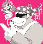  2boys donkey_kong donkey_kong_(series) funky_kong furry furry_male ground_vehicle heart military military_vehicle minashirazu monochrome motor_vehicle multiple_boys muscular muscular_male necktie no_humans shirt sketch sleeveless sleeveless_shirt speech_bubble sunglasses tank translation_request upper_body 