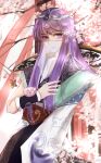  1girl absurdres asymmetrical_sleeves beijixing_de_yanlei_bu_liulei bright_pupils flower hair_flower hair_ornament hair_rings hand_on_own_chest highres long_hair looking_at_viewer open_mouth purple_hair qin_shi_ming_yue shao_siming_(qin_shi_ming_yue) solo teeth upper_body veil white_pupils 