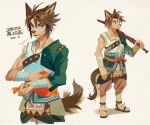  2022 alternate_species anthro blue_eyes brown_hair canid canine clothing ear_piercing ear_ring feet fingers footwear fur furrification hair link male mammal melee_weapon nintendo piercing sandals signature simple_background solo sword the_legend_of_zelda toes triforce uzucake video_games weapon 