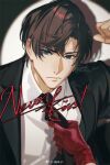  1boy 1girl artem_wing_(tears_of_themis) bangs black_jacket black_necktie blue_eyes brown_hair closed_mouth gloves jacket long_sleeves looking_at_viewer necktie polo_shirt red_gloves rosa_(tears_of_themis) shirt short_hair signature solo tang_xinzi tears_of_themis upper_body white_shirt 