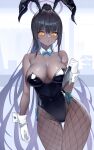  1girl :o absurdres animal_ears bangs bare_shoulders black_hair black_leotard blue_archive blue_bow blue_bowtie blue_ribbon bow bowtie breasts cleavage collarbone contrapposto covered_navel dark-skinned_female dark_skin detached_collar eyebrows_visible_through_hair fake_animal_ears fishnet_legwear fishnets gloves halo highres hip_focus holding holding_tray karin_(blue_archive) karin_(bunny)_(blue_archive) large_breasts leotard long_hair looking_at_viewer mili_(pixiv24297867) official_alternate_costume parted_lips playboy_bunny ponytail rabbit_ears ribbon solo strapless strapless_leotard thigh_gap tray very_long_hair white_gloves wide_hips wrist_cuffs yellow_eyes 