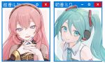  2girls aqua_eyes aqua_hair blue_eyes earphones hands_up hatsune_miku long_hair megurine_luka multiple_girls nail_polish necktie pink_hair smile twintails vocaloid vs0mr window_(computing) 