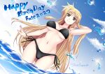  1girl 2022 artist_name bikini black_bikini blonde_hair breasts character_name closed_mouth commentary_request day fate_testarossa happy_birthday large_breasts long_hair lyrical_nanoha mahou_shoujo_lyrical_nanoha navel red_eyes smile solo swimsuit tsukamoto_takashi very_long_hair water 