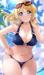  1girl ayase_eli bikini blonde_hair blue_bikini blue_eyes breasts cleavage closed_mouth collarbone eyewear_on_head hair_ornament hair_scrunchie hand_on_hip high_ponytail highres kirisaki_reina large_breasts long_hair looking_at_viewer love_live! love_live!_school_idol_project navel o-ring o-ring_bikini scrunchie smile solo sunglasses swimsuit white_scrunchie 