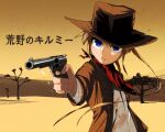  13-gou 1girl blonde_hair blue_eyes closed_mouth cowboy_hat cowboy_western gun hat holding holding_gun holding_weapon kill_me_baby long_hair looking_at_viewer revolver solo sonya_(kill_me_baby) tree weapon 