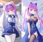  1girl animal_ear_fluff animal_ears bangs blue_hair blush breasts dakimakura_(medium) embarrassed highres hololive keikei_(kitty_colors) long_hair looking_at_viewer minato_aqua multicolored_hair open_mouth pantyhose pink_hair purple_eyes simple_background smile solo thighhighs virtual_youtuber 
