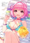  1girl absurdres ahoge bangs bare_shoulders beach_chair bikini blue_hair bracelet breasts chair choker cleavage collarbone cup eyebrows_visible_through_hair fang fingernails food fruit highres holding holding_spoon idolmaster idolmaster_cinderella_girls jewelry large_breasts looking_at_viewer morikura_en multicolored_hair open_mouth pink_hair purple_eyes scan shiny shiny_hair short_hair simple_background sitting smile solo spoon swimsuit two-tone_hair yumemi_riamu 