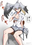  1girl alternate_costume bangs bare_arms bare_legs bird_girl bird_tail bird_wings blonde_hair breasts brown_hair buttons casual chair cleavage collarbone collared_shirt dated eyebrows_visible_through_hair fanning_self feet_out_of_frame green_eyes grey_hair grey_sports_bra hair_between_eyes hand_up highres kemono_friends legs_apart long_bangs long_hair looking_to_the_side medium_breasts microskirt motion_blur multicolored_hair one_eye_closed parted_lips partially_unbuttoned pleated_skirt saijou_k shirt shoebill_(kemono_friends) short_sleeves side_ponytail sitting skirt solo sound_effects sports_bra sweat tail translation_request twitter_username white_shirt wing_collar wings 