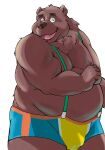  0ottotto0 2018 anthro belly big_belly brown_body bulge clothing eyes_closed hi_res humanoid_hands kemono male mammal overweight overweight_male simple_background solo suspenders underwear ursid 