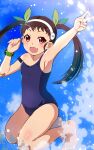  1girl armpits black_hair hachikuji_mayoi highres jumping mashimaro_tabetai monogatari_(series) open_mouth red_eyes ribbon school_swimsuit solo swimsuit twintails 