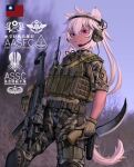  1girl ahoge animal_ear_fluff animal_ears assault_rifle bangs belt blurry blurry_background brown_gloves bulletproof_vest camouflage camouflage_jacket camouflage_pants chinese_text commentary_request contrapposto dutch_angle fang_zhenjun gloves gun hair_between_eyes headphones holding holding_gun holding_knife holding_weapon jacket knee_pads knife long_hair looking_at_viewer microphone military original pants parted_lips photo_background red_eyes republic_of_china_flag rifle short_sleeves soldier solo tactical_clothes tail thigh_pouch translation_request trigger_discipline two_side_up walkie-talkie weapon white_hair white_tail xt-107 