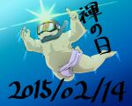  0ottotto0 2015 anthro armor asian_clothing belly clothing east_asian_clothing fundoshi fundoshi&#039;s_day headgear helmet humanoid_hands japanese_clothing japanese_text kemono male mammal nipples slightly_chubby solo text underwater underwear ursid water 