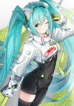  1girl absurdres aqua_hair black_bodysuit bodysuit flag hatsune_miku highres holding holding_flag hymgkamui long_hair one_eye_closed racing_miku racing_miku_(2022) solo twintails very_long_hair vocaloid 