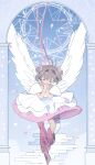  1girl absurdres brown_hair cardcaptor_sakura closed_eyes dress edoya_inuhachi female_child highres kinomoto_sakura magical_girl solo star_(symbol) white_dress wings 