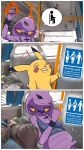  anthro arbok bra bus chicoritah clothing commercial_vehicle dark_humor duo female feral hi_res luggage male male/female meme_face nintendo photo_background pikachu pok&eacute;mon pok&eacute;mon_(species) public_transportation purple_body snake_hood sports_bra underwear vehicle vehicle_for_hire video_games vore wristband yellow_body 