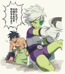  1boy 1girl armor belt black_eyes black_hair boots broken_armor broly_(dragon_ball_super) chirai dirty dirty_clothes dirty_face dragon_ball dragon_ball_super dragon_ball_super_broly energy_gun eyelashes female fighting_stance finger_on_trigger fingernails floating_hair gloves grey_background grin gun hand_rest highres kneeling looking_to_the_side no_humans outstretched_arms parted_lips pink_eyes ray_gun scar scared scouter shaded_face shirtless short_hair simple_background smile speech_bubble surprised tama_azusa_hatsu teeth translation_request twitter_username weapon white_gloves white_hair 