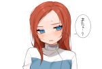  1girl animification apex_legends ashleigh_reid blue_eyes blue_jacket blush breasts brown_hair frown half-closed_eyes jacket looking_to_the_side medium_breasts nagoooon_114 open_mouth portrait solo speech_bubble sweat translation_request 
