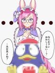  ... 1girl animal_ears bird braided_tail censored don_quijote_(store) don_quixote_(fate) donpen drill_bulbul fate/grand_order fate_(series) frilled_hat frills glasses hands_on_own_chest hat highres horse_ears mosaic_censoring namesake penguin pink_hair sancho_(fate) tail 