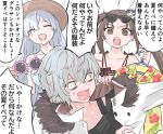  1boy 2girls anastasia_(fate) anastasia_(swimsuit_archer)_(fate) anastasia_(swimsuit_archer)_(first_ascension)_(fate) brown_hair closed_eyes coat eyewear_on_head fate/grand_order fate_(series) fur-trimmed_coat fur_trim grey_hair hair_over_one_eye hat hawaiian_shirt himeko_(nico6v6pachi) kadoc_zemlupus long_hair multiple_girls shirt straw_hat sunglasses twintails yu_mei-ren_(fate) yu_mei-ren_(swimsuit_lancer)_(fate) 