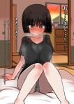  1girl bedroom black_shirt blush bob_cut breasts chest_of_drawers clock curvy embarrassed flying_sweatdrops futon glasses highres huge_breasts leaning_back nervous on_floor original pale_skin shirt steaming_body sweat sweating_profusely translation_request window zurikishi 