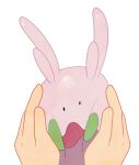  1other black_eyes cheek_squash goomy holding holding_pokemon jaho looking_at_viewer lowres open_mouth pokemon pokemon_(creature) pov shiny solid_oval_eyes squishing transparent_background 