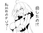  1girl ahoge bangs breasts eyebrows_behind_hair eyebrows_visible_through_hair fate/grand_order fate_(series) greyscale hair_between_eyes jeanne_d&#039;arc_alter_(avenger)_(fate) jeanne_d&#039;arc_alter_(fate) jeanne_d&#039;arc_alter_(ver._shinjuku_1999)_(fate) monochrome morinaga_ramune pointing short_hair simple_background solo white_background white_hair 