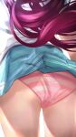  1girl absurdres aqua_skirt clothes_lift from_behind getto head_out_of_frame highres hololive hololive_english irys_(hololive) long_hair panties pantyshot pink_hair pink_panties shirt skirt skirt_lift solo striped striped_panties thigh_gap underwear white_shirt 