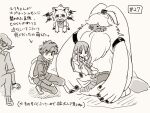  angoramon anthro bandai_namco belt digimon digimon_(species) digimon_ghost_game embrace female flying gammamon group haraboudgg hiro_amanokawa horn hug human japanese_text kiyoshiro_higashimitarai long_ears male mammal ponytail_ears ruri_tsukiyono text wings 