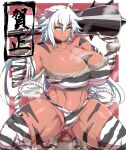  animal_humanoid big_breasts breasts cleavage clothed clothing club_(weapon) felid felid_humanoid hi_res holding_club holding_melee_weapon huge_breasts humanoid kneeling legwear mammal mammal_humanoid melee_weapon pantherine pantherine_humanoid rururu82010664 solo thigh_highs tiger_humanoid weapon 