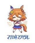  1girl =_= animal_ears arms_up background_text backpack bag chibi clover_hair_ornament daruma_doll ear_covers eyebrows_visible_through_hair hair_ornament highres horse_ears horse_girl horse_tail maneki-neko matikanefukukitaru_(umamusume) neckerchief open_mouth red_neckerchief school_uniform serafuku simoyuki simple_background single_ear_cover solo tail thighhighs translation_request umamusume white_background white_legwear 