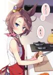  1girl animal_ears apron blue_eyes blush brown_hair cutting_board holding holding_knife horse_ears horse_girl horse_tail indoors kettle knife long_hair looking_at_viewer narita_taishin_(umamusume) odawara_hakone potato pout sleeveless sleeveless_sweater solo speech_bubble standing stove sweater tail translation_request umamusume upper_body white_sweater 