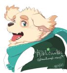  anthro bird_dog bust_portrait canid canine canis clothing cu_sith_(tas) domestic_dog fur golden_retriever green_clothing green_eyes hi_res hijirinoyuta hunting_dog lifewonders looking_at_viewer male mammal portrait retriever scarf solo tokyo_afterschool_summoners tongue tongue_out video_games yellow_body yellow_fur 
