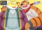  2022 anthro belly big_belly cat_ribeiro clothed clothing dragon_quest dragon_quest_x duo eye_patch eyewear felid hi_res humanoid_hands japanese_text kemono male mammal marumu_5656 obese obese_male orange_body overweight overweight_male square_enix text video_games yellow_body 
