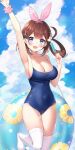  1girl arm_up ayamy ayamy_(vtuber) bangs bare_arms blue_eyes blue_sky blue_swimsuit blush breasts brown_hair cat_hair_ornament cleavage cloud cloudy_sky collarbone covered_navel eyebrows_visible_through_hair hair_ornament hairband highres holding holding_innertube indie_virtual_youtuber innertube large_breasts leg_up long_hair one-piece_swimsuit open_mouth school_swimsuit side_ponytail sidelocks sky smile solo swimsuit thighhighs thighs white_legwear wristband x_hair_ornament 