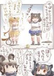  4girls adapted_costume african_wild_dog_(kemono_friends) animal_ears aye-aye_(kemono_friends) ball bare_shoulders bear_ears bear_girl bear_tail bike_shorts_under_skirt black_hair black_shorts blonde_hair blue_bow blue_bowtie blue_skirt bow bowtie brown_bear_(kemono_friends) brown_eyes brown_hair circlet commentary_request extra_ears golden_snub-nosed_monkey_(kemono_friends) highres kemono_friends monkey_ears monkey_girl monkey_tail multicolored_hair multiple_girls nyororiso_(muyaa) pleated_skirt ponytail racket red_eyes shirt shoes short_hair shorts skirt sleeveless sneakers sportswear tail tennis_ball tennis_racket tennis_skirt tennis_uniform translation_request white_footwear white_shirt yellow_skirt 