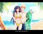  1boy 1girl beach bikini bird black_hair blonde_hair blue_eyes blush breasts cleavage cloud cloud_strife cloudy_sky couple earrings final_fantasy final_fantasy_vii final_fantasy_vii_remake food holding hug hug_from_behind inflatable_toy jewelry large_breasts long_hair minato_(ct_777) ocean open_mouth palm_tree popsicle red_eyes sabotender sand sky spiked_hair swimsuit tifa_lockhart topless_male translation_request tree twintails twitter_username yellow_bikini 