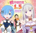  1boy 2girls alternate_costume belt black_gloves black_hair blue_eyes blue_hair braid breasts brown_gloves dress elf emilia_(re:zero) fingerless_gloves gloves hair_ornament highres knight long_hair looking_at_viewer medium_breasts multiple_girls natsuki_subaru official_art open_mouth orange_scarf pointy_ears puffy_short_sleeves puffy_sleeves purple_dress purple_eyes re:zero_kara_hajimeru_isekai_seikatsu rem_(re:zero) scarf short_hair short_sleeves smile white_hair x_hair_ornament 