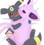  black_body censored duo eeveelution espeon female feral feral_on_feral genitals kissing looking_at_viewer male male/female nintendo penetration penis pink_body pok&eacute;mon pok&eacute;mon_(species) rumine umbreon video_games 