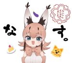  1girl animal_costume animal_ear_fluff animal_ears bow bowtie caracal_(kemono_friends) caracal_ears elbow_gloves gloves green_eyes kemono_friends kemono_friends_v_project long_hair looking_at_viewer microphone notora open_mouth orange_hair shirt sleeveless sleeveless_shirt smile solo virtual_youtuber white_shirt 