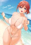  1girl beach blue_eyes breasts cleavage collarbone dated hair_behind_ear highres kaname_buccaneer large_breasts looking_at_viewer macross macross_delta navel ocean red_hair sasanoneko short_hair skindentation sky slingshot_swimsuit solo stomach swimsuit white_swimsuit 