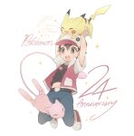  1boy :d anniversary arms_up bangs belt belt_buckle bright_pupils brown_eyes brown_hair buckle cocoloco commentary_request copyright_name dated holding holding_pokemon jacket male_focus mew navel open_mouth pants pikachu pokemon pokemon_(creature) pokemon_(game) pokemon_rgby red_(pokemon) shirt shoes short_hair short_sleeves smile star_(symbol) teeth tongue twitter_username upper_teeth white_background white_pupils 