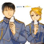  1boy 1girl amestris_military_uniform bangs black_hair blonde_hair covered_mouth earrings folded_ponytail food fullmetal_alchemist hand_up holding holding_food ice_cream ice_cream_cone jewelry licking_lips long_sleeves looking_at_another ozaki_(tsukiko3) riza_hawkeye roy_mustang short_hair side-by-side sideways_glance simple_background soft_serve stud_earrings tongue tongue_out updo upper_body white_background 
