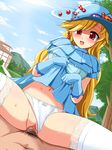  bad_id bad_pixiv_id bikkuriman blonde_hair bow bow_panties censored clothed_sex cowgirl_position day dress dress_lift girl_on_top gloves hat konpeto long_hair outdoors panties panties_aside penis pov public pussy red_eyes sex solo_focus spread_legs straddling thighhighs underwear vaginal white_panties 