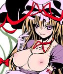  bad_id bad_pixiv_id blonde_hair breasts hat large_breasts long_hair mita_soumu ribbon smile solo touhou umbrella yakumo_yukari 