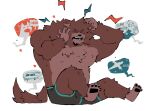  anthro bodily_fluids boxers_only brown_body brown_fur canid canine canis crying fur hi_res male mammal muscular muscular_male pawpads paws red_body red_fur scruffy soildweller solo speech_bubble tears were werecanid werecanine werewolf wolf 